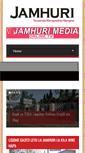 Mobile Screenshot of jamhurimedia.co.tz